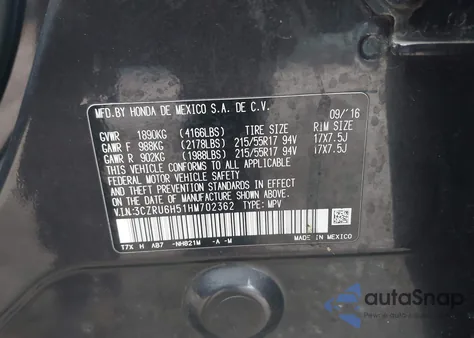 2017 Honda Hr-V Ex z USA, uszkodzony, nr VIN 3CZRU6H51HM702362